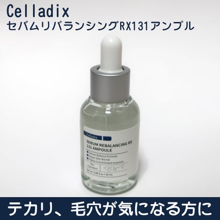 131 ポア クリアリング セラム/Celladix/美容液を使ったクチコミ(1枚目)