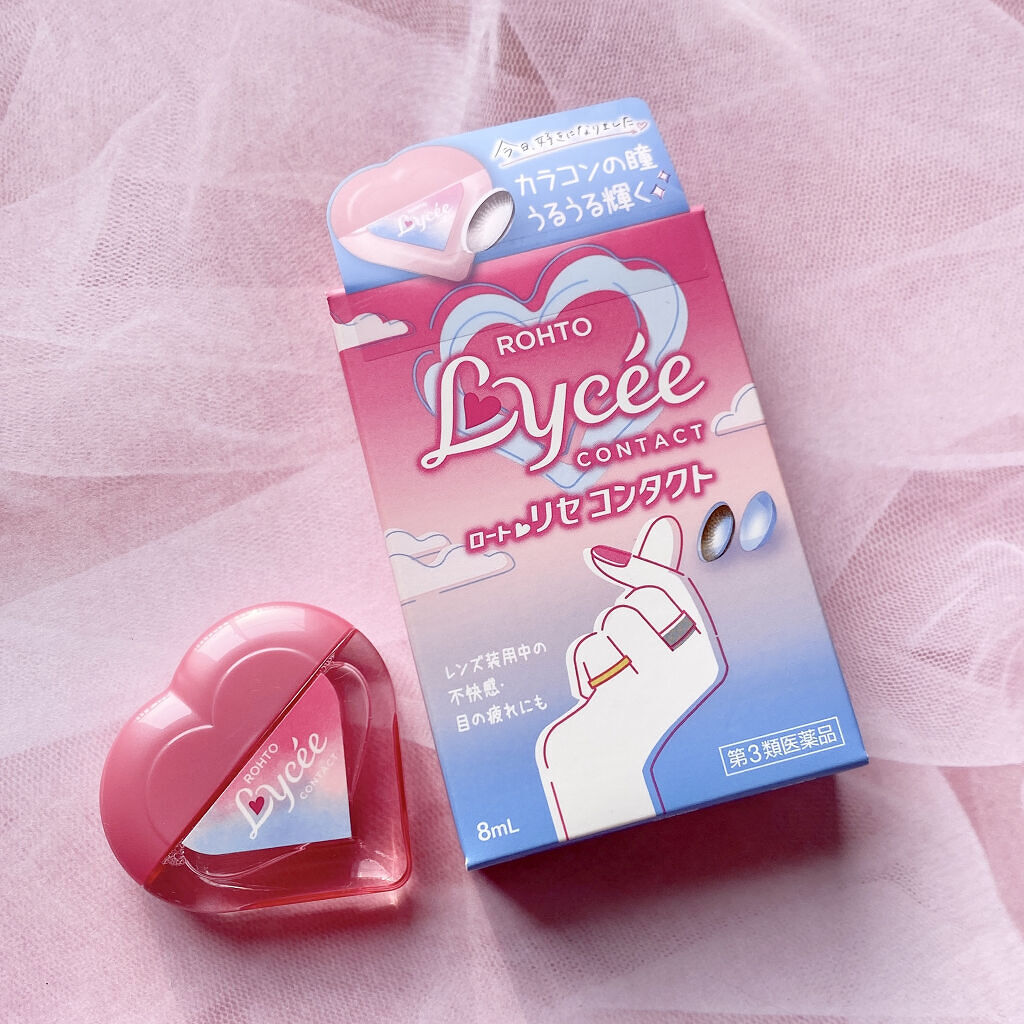 ロート リセ コンタクトa(医薬品)/ロート製薬/その他を使ったクチコミ（2枚目）