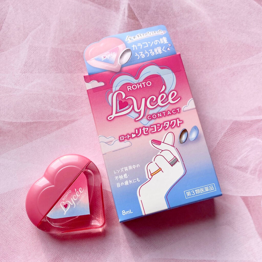 ロート リセ コンタクトa(医薬品)/ロート製薬/その他を使ったクチコミ(2枚目)