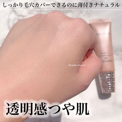 ドラマティック カバージェリー BB /マキアージュ/BBクリームを使ったクチコミ(3枚目)