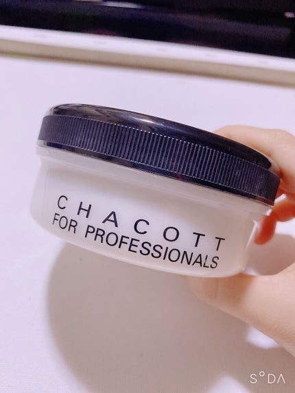 フィニッシングパウダー 753 クリアー/チャコット・コスメティクス/ルースパウダーを使ったクチコミ(2枚目)