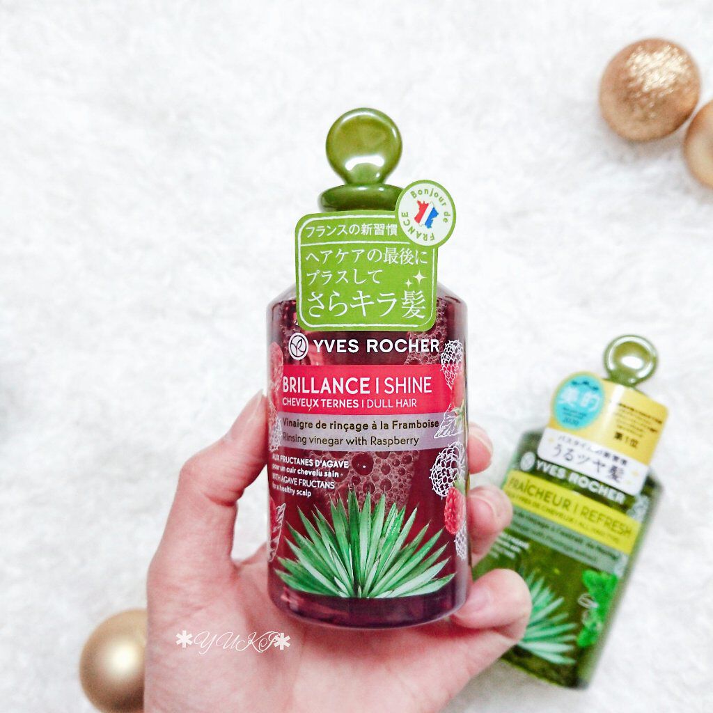 リンシングビネガー ピュアリフレッシュ うるツヤモリンガ /イヴ・ロシェ/洗い流すヘアトリートメントを使ったクチコミ（2枚目）