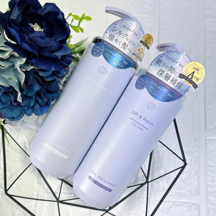 OR スパ・シャンプー/ヘアトリートメント シルキーナイトリペア/Off&Relax/市販シャンプーを使ったクチコミ(7枚目)