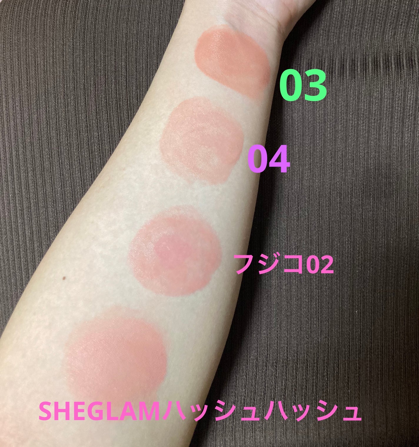 リキッドケアチーク/nuse/リキッドチークを使ったクチコミ(4枚目)