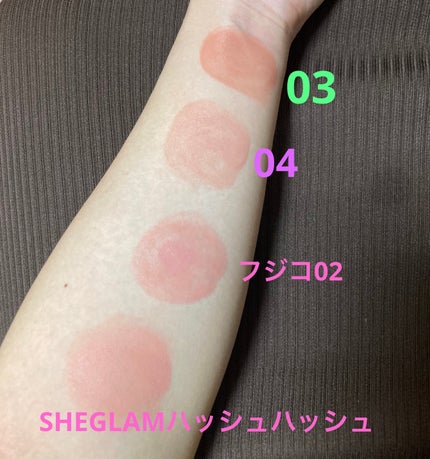 リキッドケアチーク/nuse/リキッドチークを使ったクチコミ(4枚目)