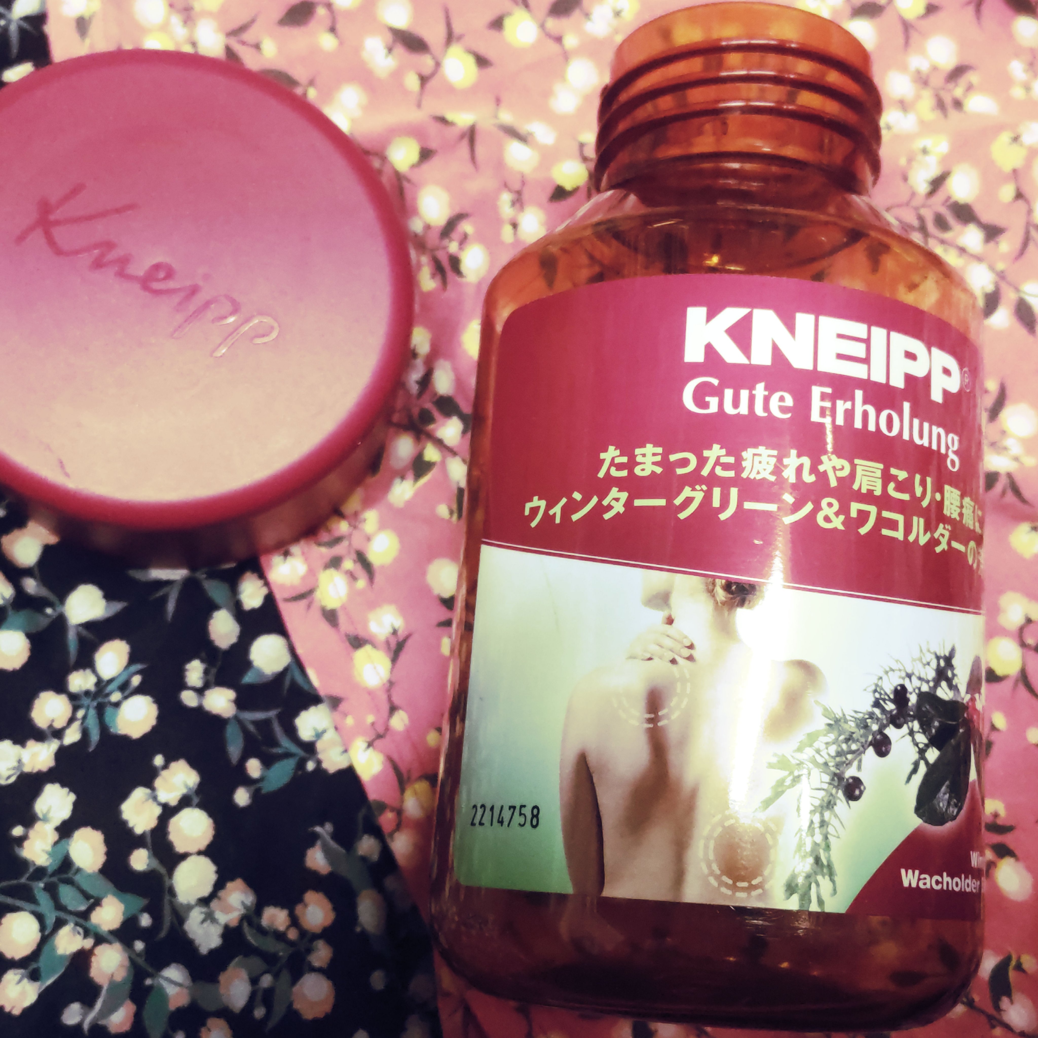 クナイプ グーテエアホールング バスソルト ウィンターグリーン&ワコルダーの香り 850g【旧】/クナイプ/無機塩系入浴剤を使ったクチコミ（1枚目）