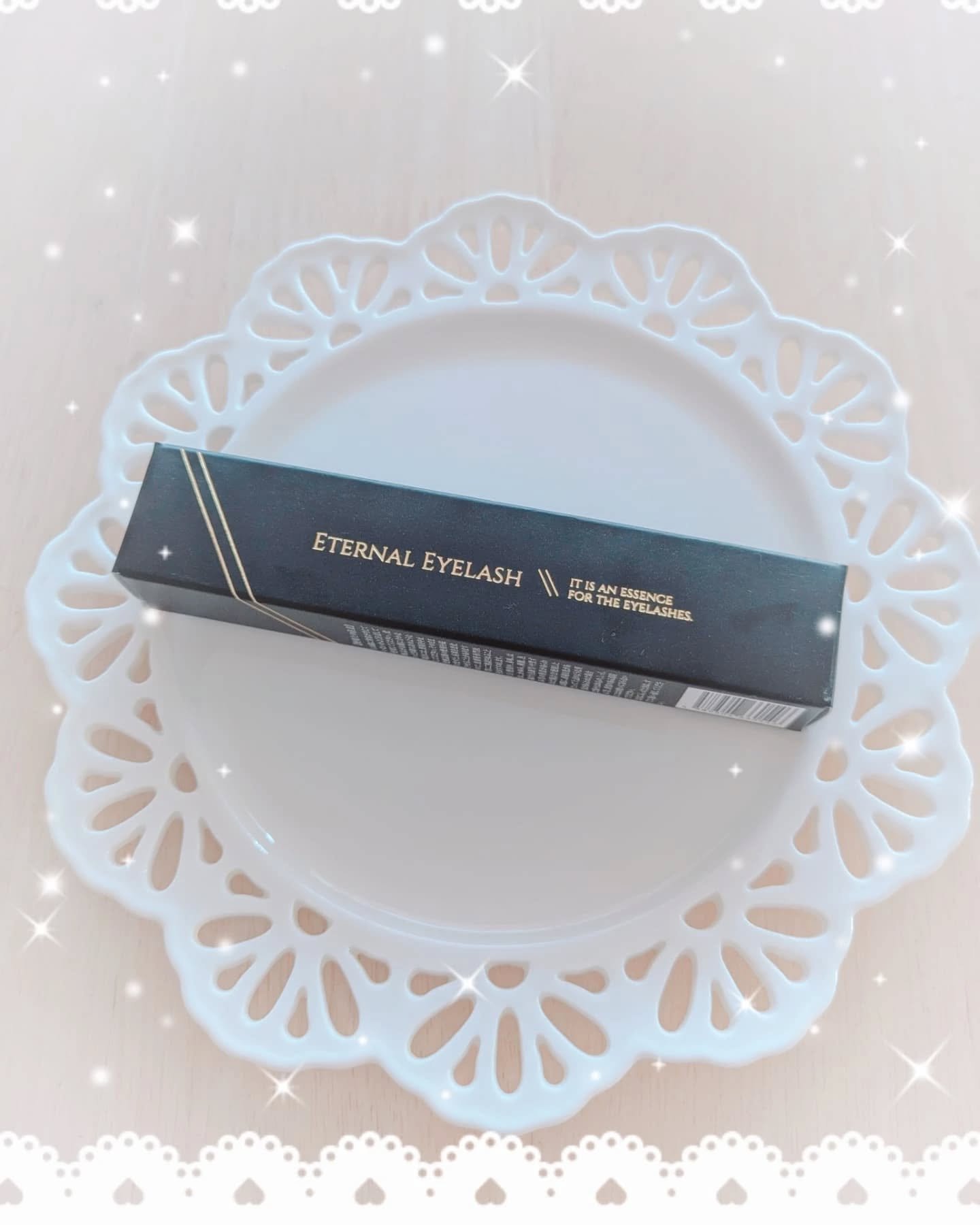 エターナルアイラッシュ/リュバンブラン/まつげ美容液を使ったクチコミ（1枚目）