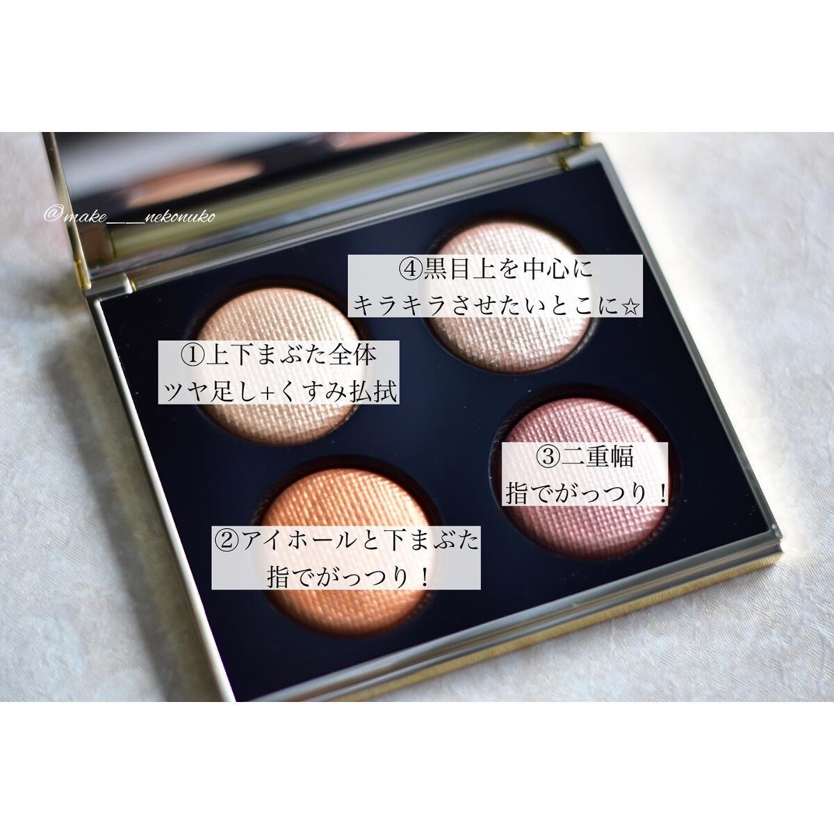 リュクスアイシャドウ/BOBBI BROWN/単色アイシャドウを使ったクチコミ(6枚目)