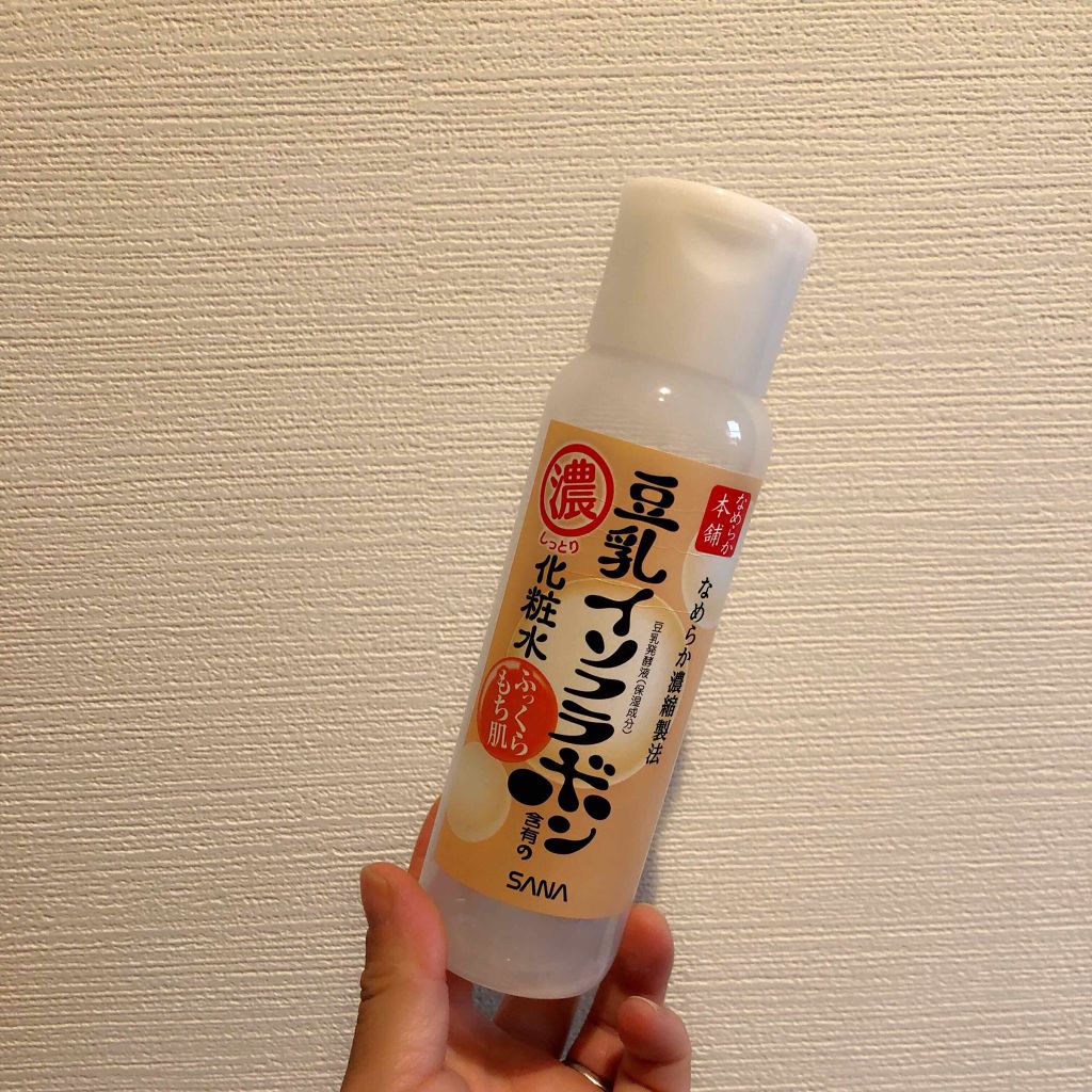 薬用シャンプー/リンス/オクト/市販シャンプーを使ったクチコミ(3枚目)