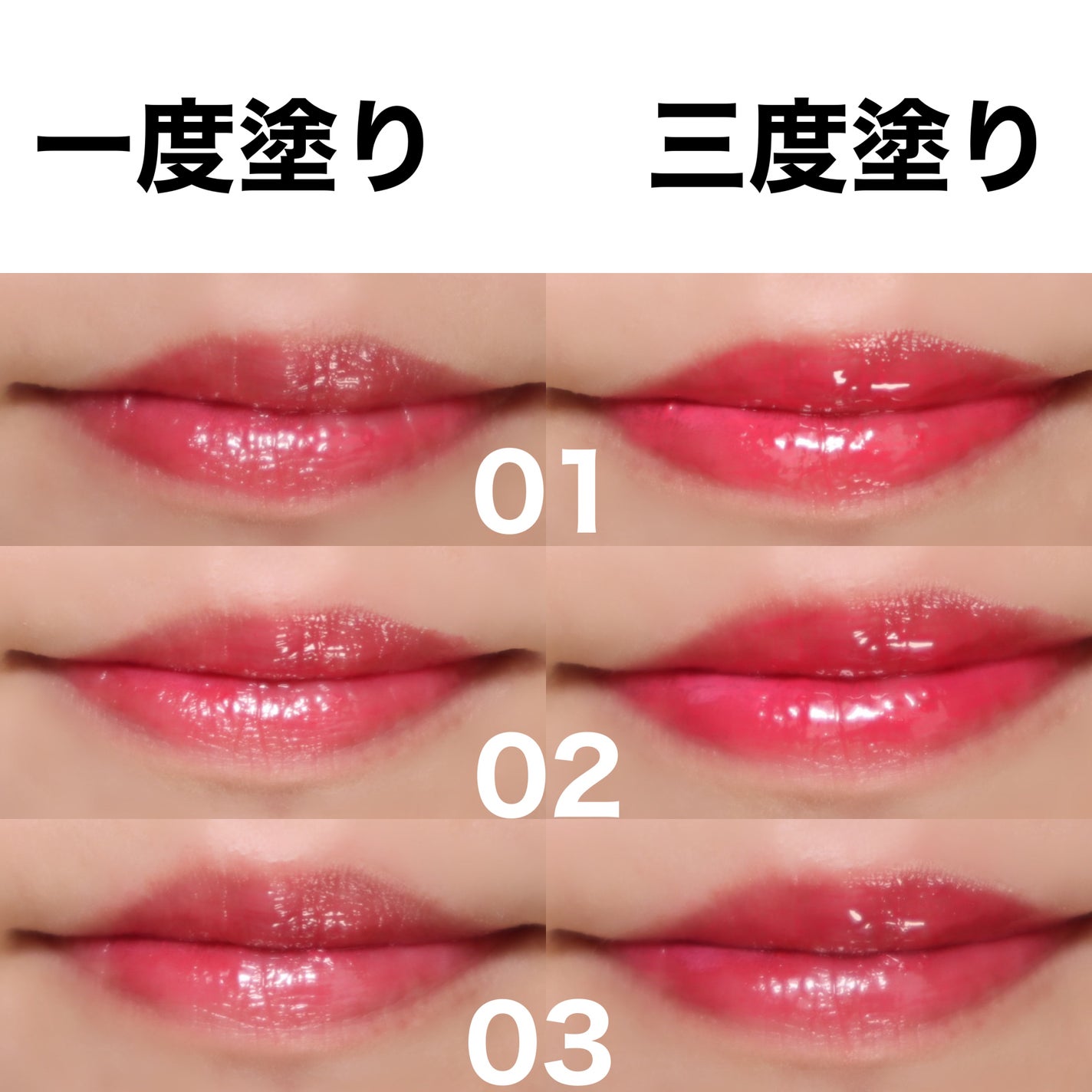 フローウェーブティント/COSNORI/リップティントを使ったクチコミ(5枚目)