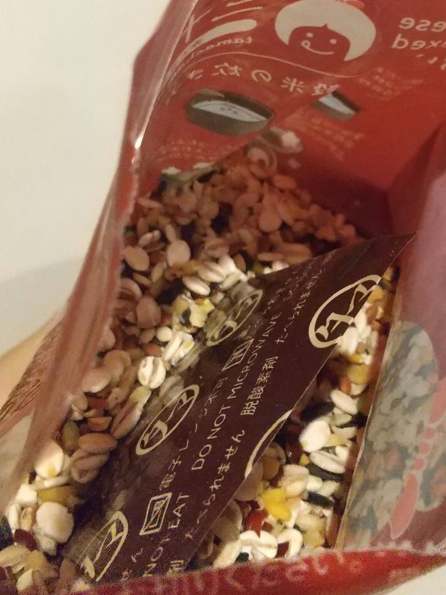 タマチャンショップ 三十雑穀のクチコミ「引き続きメガ割り😁
タマチャンショップより三十雑穀  赤
白、黒、黄、緑、青、ピンク、白と種類.....」（2枚目）