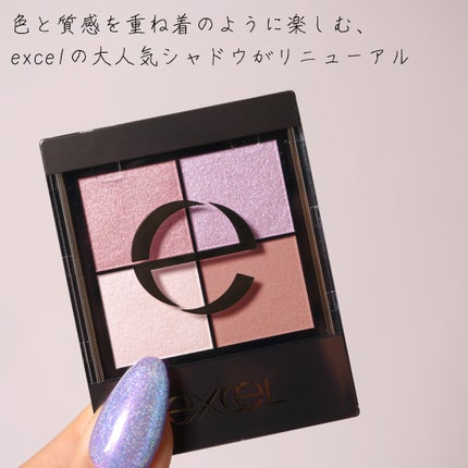 ãªã¢ã«ã¯ããŒãºã·ã£ããŠ/excel/ã¢ã€ã·ã£ããŠãã¬ããã䜿ã£ãã¯ãã³ãïŒ3æç®ïŒ