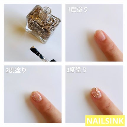 トレンドシェード バッキンガム スクエア/nails inc./マニキュアを使ったクチコミ(2枚目)