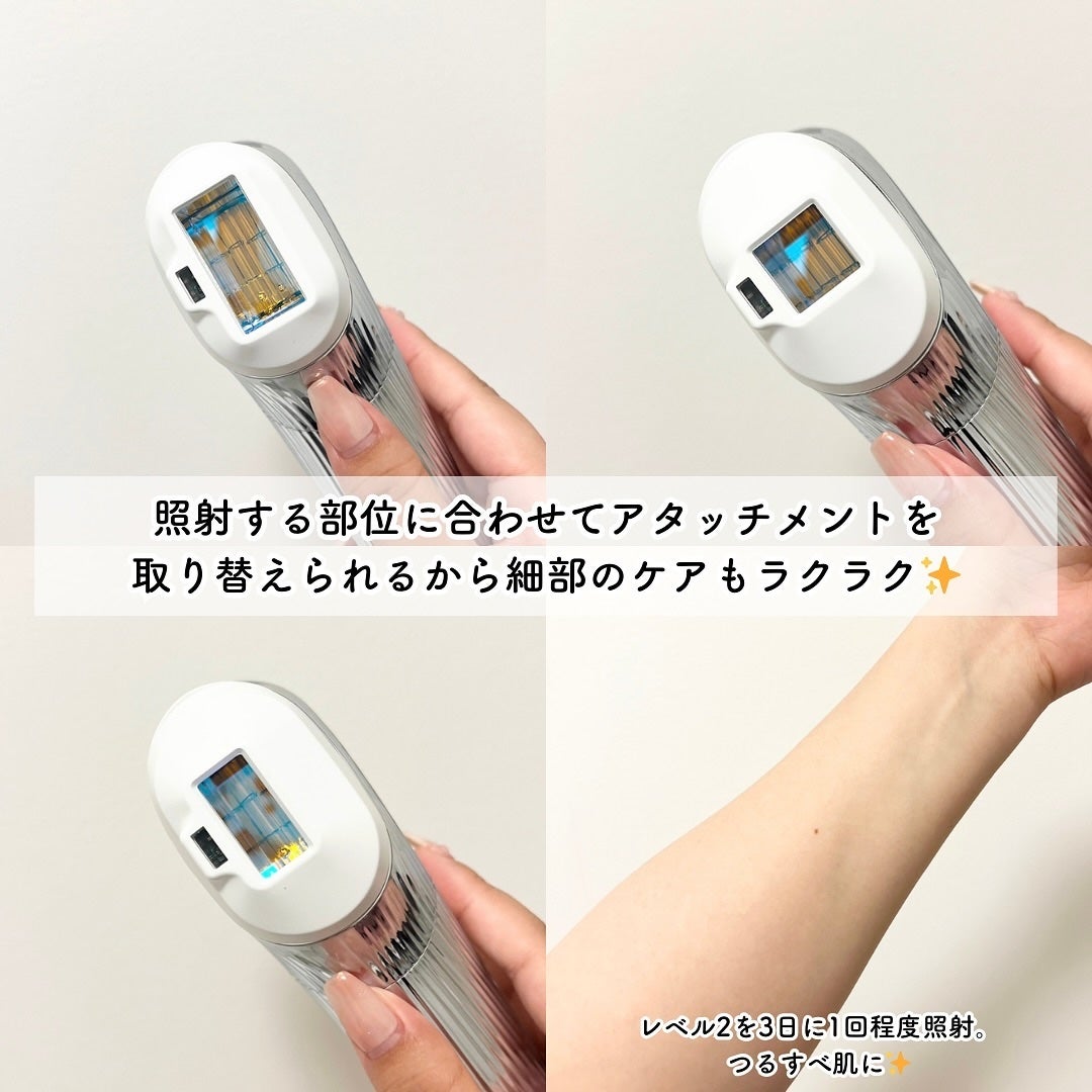 ReFa EPI W/ReFa/ボディケア美容家電を使ったクチコミ(5枚目)