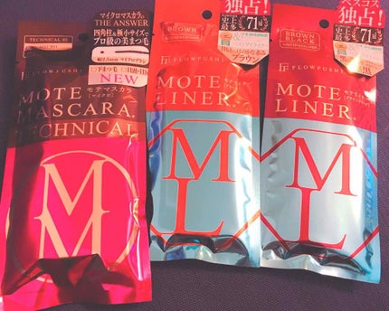 モテライナー リキッド/UZU BY FLOWFUSHI/リキッドアイライナーを使ったクチコミ(1枚目)