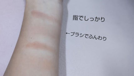 ナチュラル チークN/CEZANNE/パウダーチークを使ったクチコミ(4枚目)