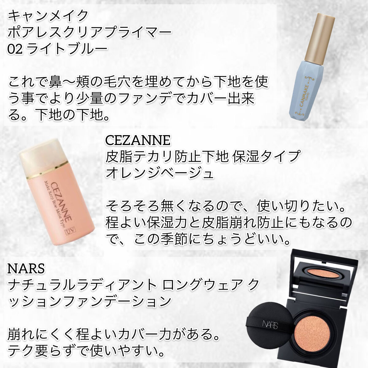 タンフリュイドエクラ マット オークル30 / クレ・ド・ポー ボーテ(Cle de Peau Beaute) | LIPS