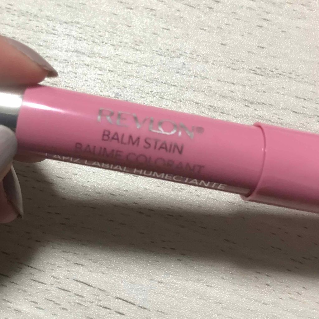 バーム ステイン/REVLON/口紅を使ったクチコミ（1枚目）