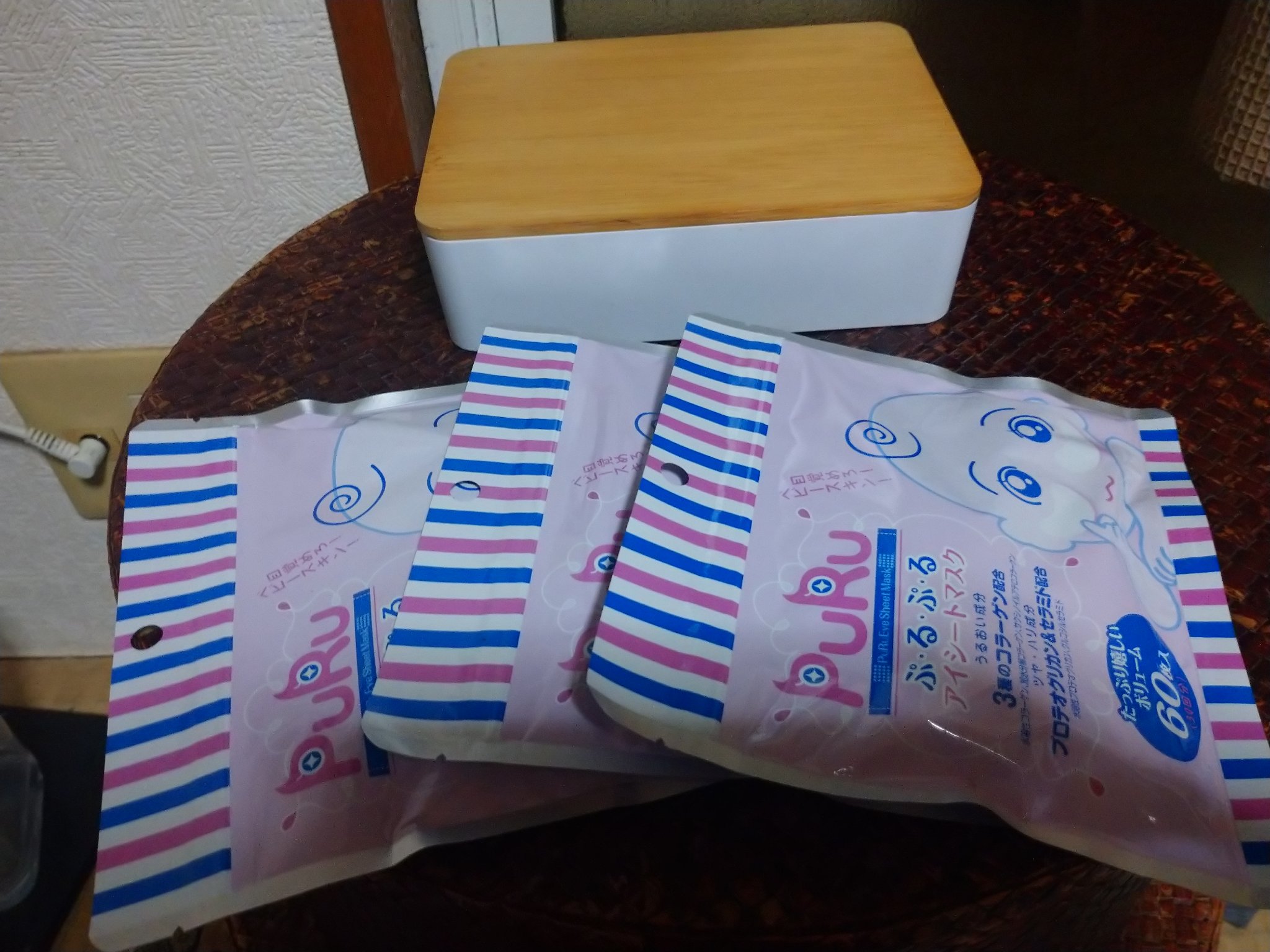 ぷるぷるアイシートマスク/SPC/アイケア・アイクリームを使ったクチコミ（1枚目）