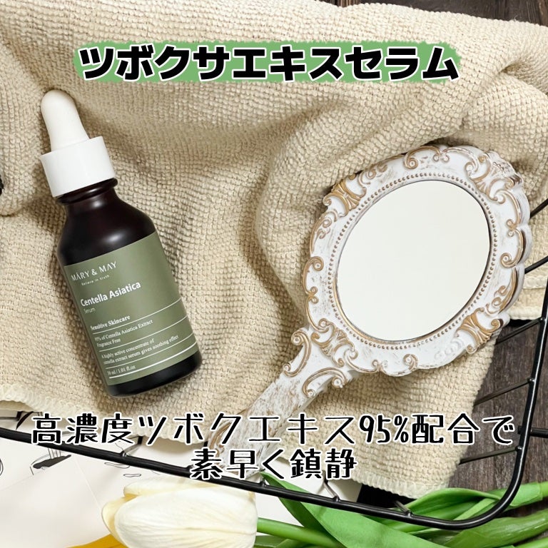 ローズヒアルロニックハイドラウォッシュオフパック/MARY&MAY/洗い流すパック・マスクを使ったクチコミ(5枚目)