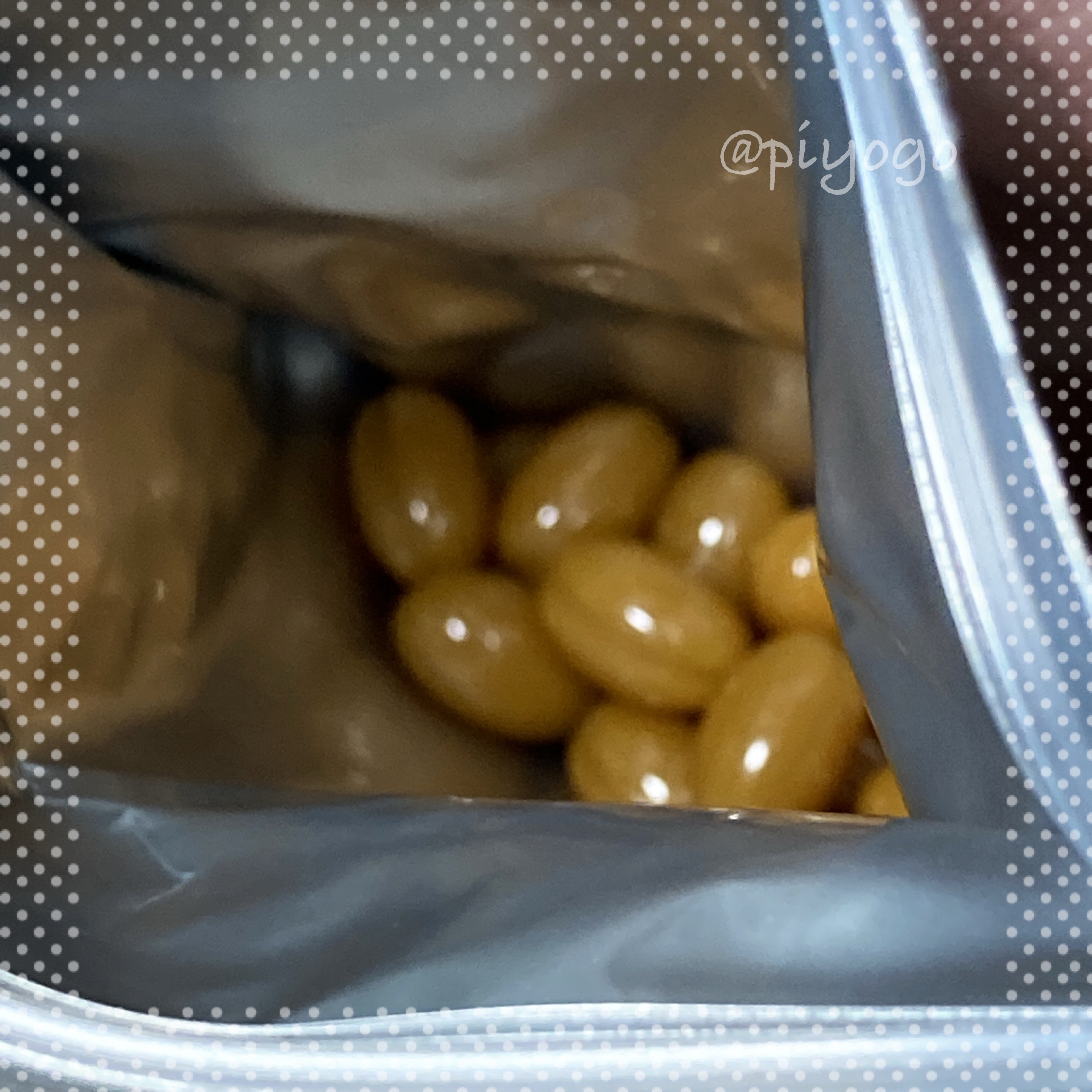 Potecera (ポテセラ)/カルビー/健康サプリメントを使ったクチコミ（2枚目）