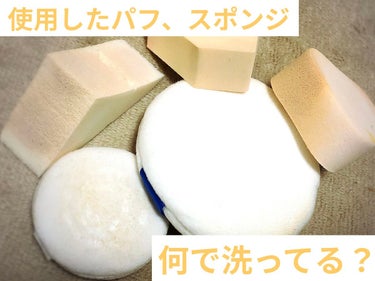 薬用石鹸 ミューズ(固形)/ミューズ/ボディ石鹸を使ったクチコミ（1枚目）