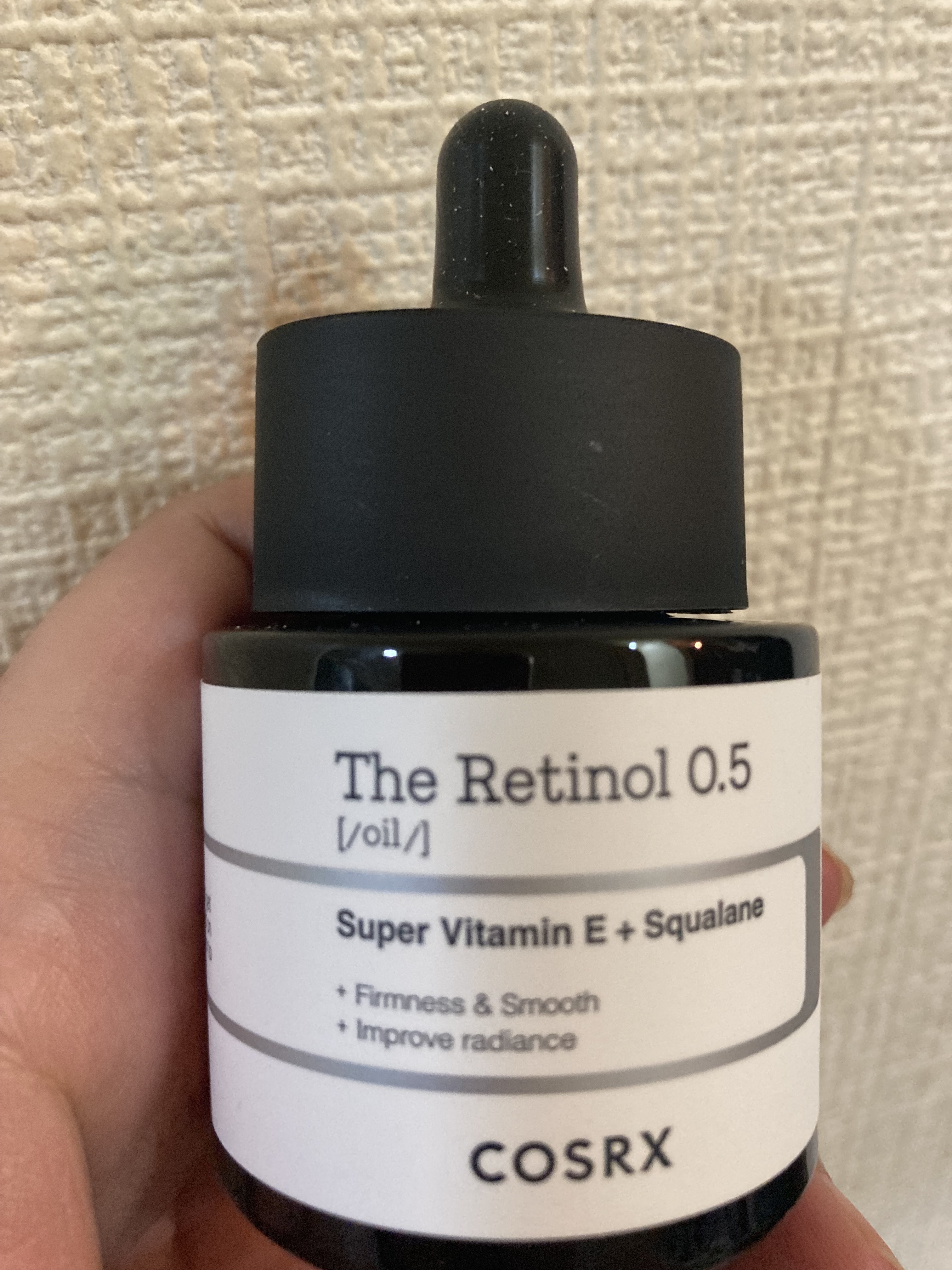 COSRX RX ザ・レチノール 0.5 オイル 2本 美容液 [COSRX コスアールエックス] RXザレチノール0.5オイル ⁄ The