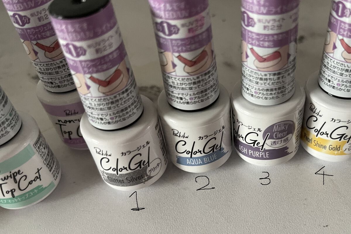 パル カラージェル アッシュパープル/キャンドゥ/ジェルネイルを使ったクチコミ（3枚目）