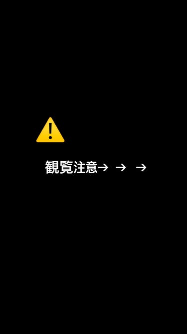 鼻クリップ/ロフトファクトリー/その他を使ったクチコミ（1枚目）