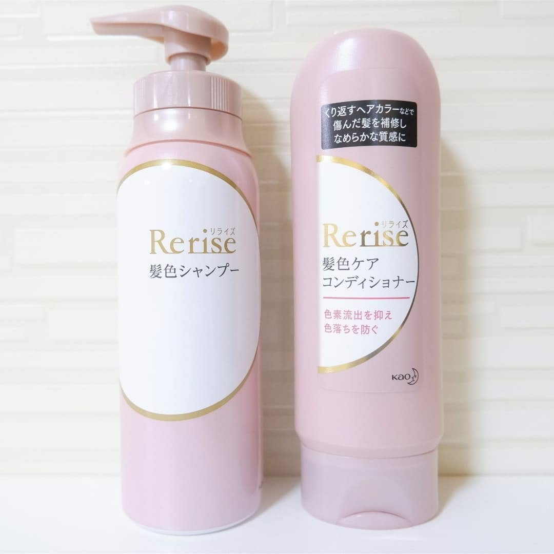 髪色シャンプー/リライズ/市販シャンプーを使ったクチコミ(1枚目)