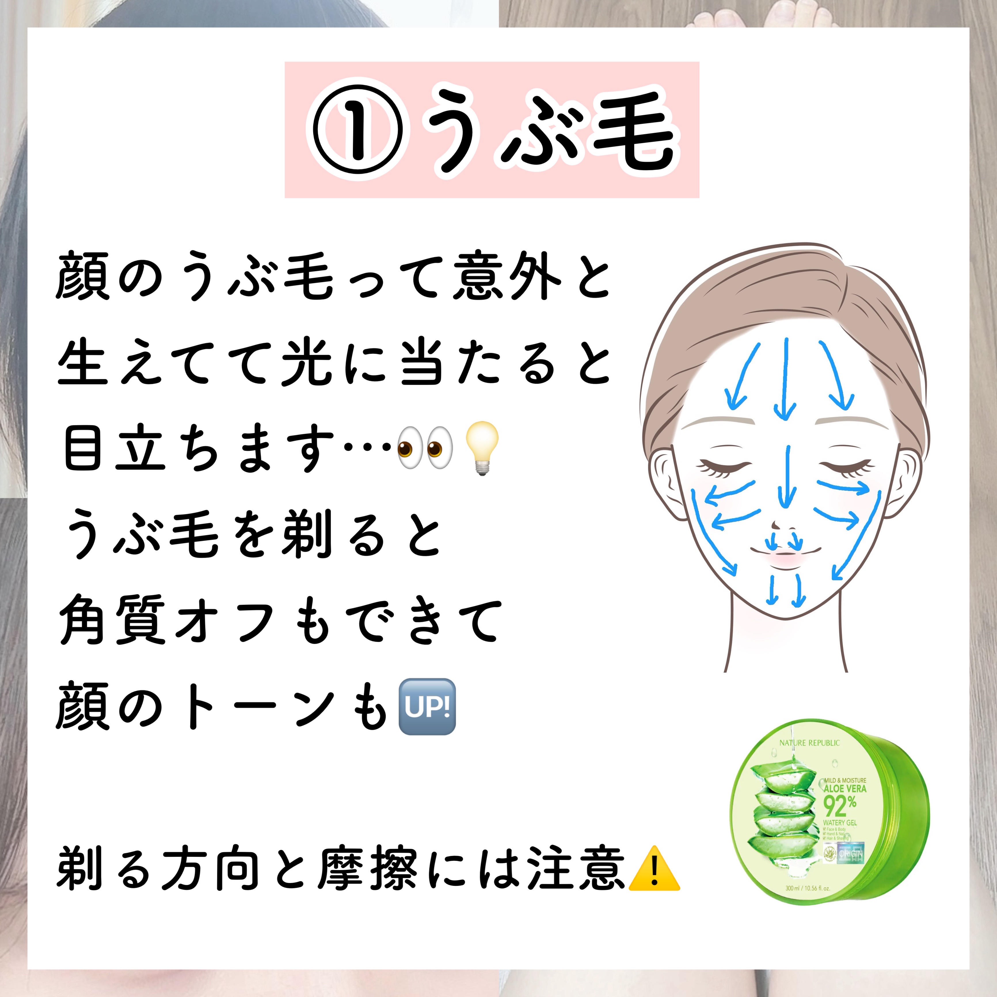 プレミアムボディミルク ホワイトニング【医薬部外品】		/ニベア/ボディミルクを使ったクチコミ（3枚目）