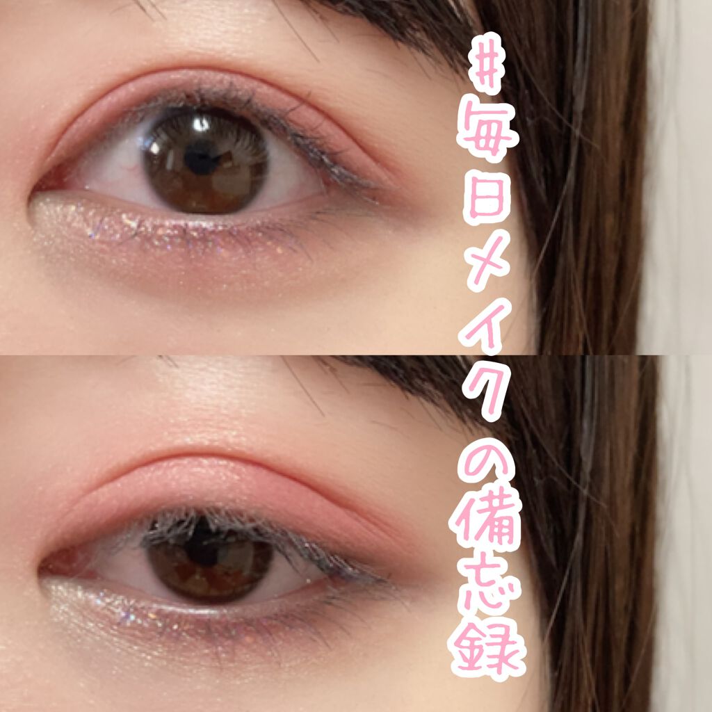 【旧】サンク クルール クチュール/Dior/アイシャドウパレットを使ったクチコミ（1枚目）