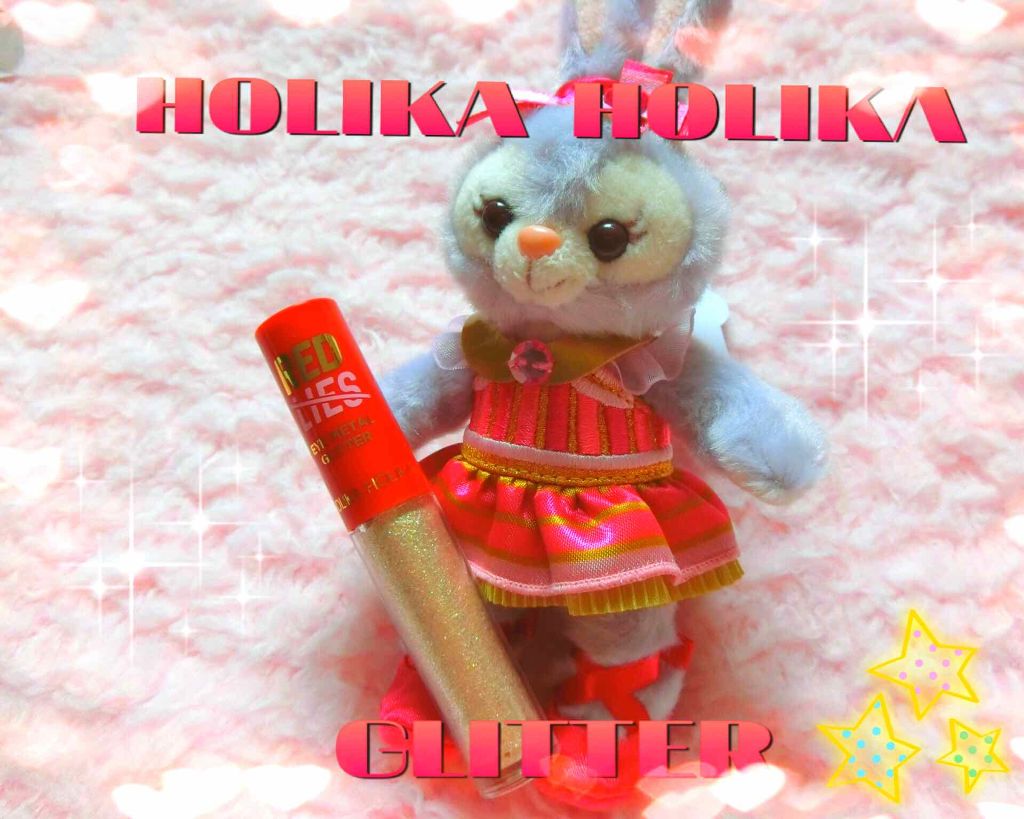 アイメタルグリッター/HOLIKA HOLIKA/グリッターを使ったクチコミ（1枚目）