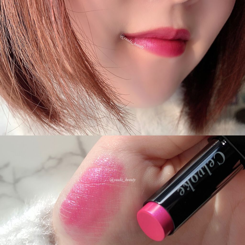 ディアレストピンクコレクション/Celvoke/メイクアップキットを使ったクチコミ（3枚目）