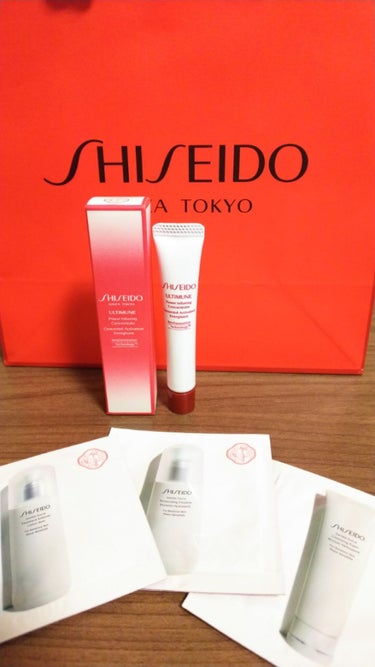 アルティミューン™ パワライジング コンセントレート N/SHISEIDO/美容液を使ったクチコミ（1枚目）