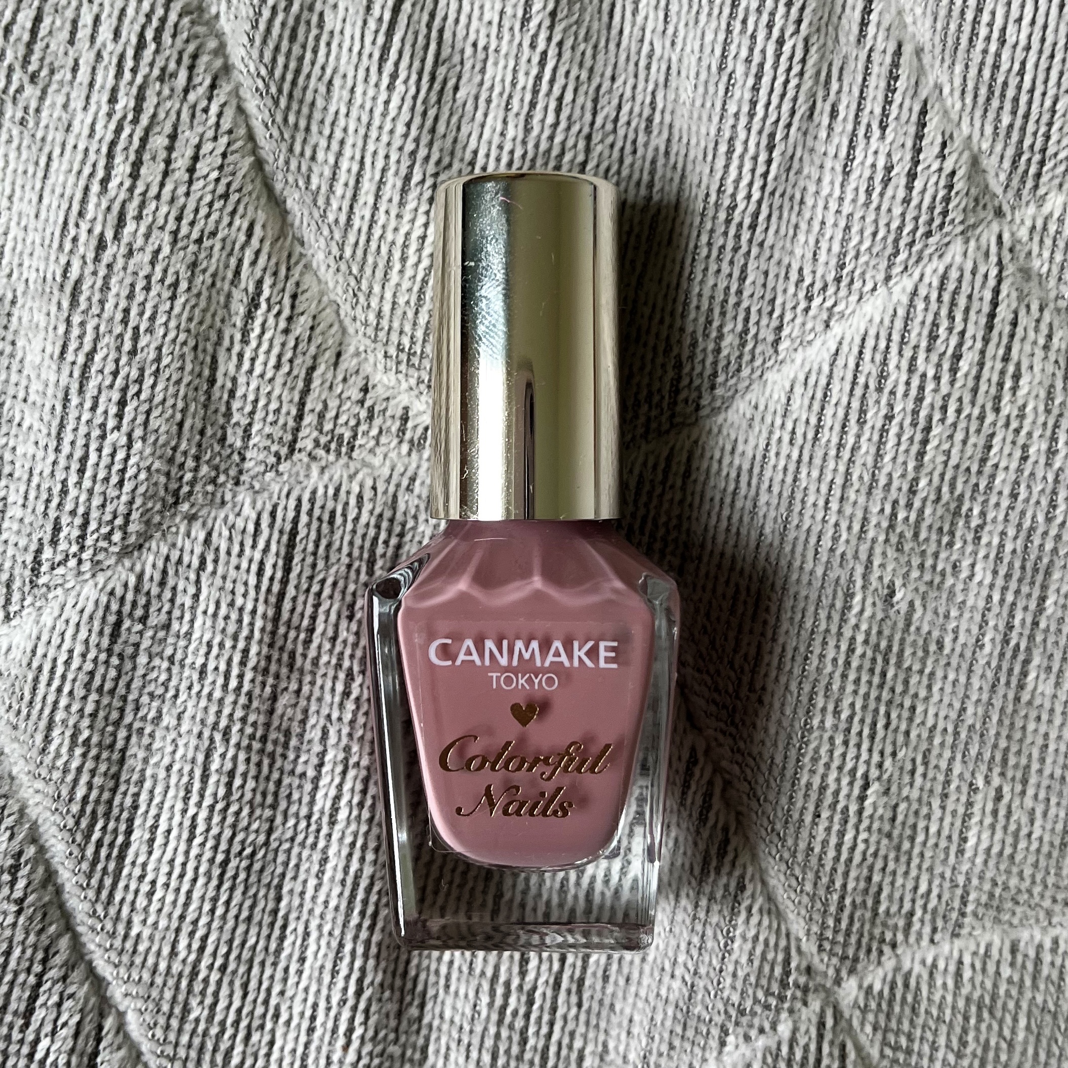 カラフルネイルズ/キャンメイク/マニキュアを使ったクチコミ（2枚目）