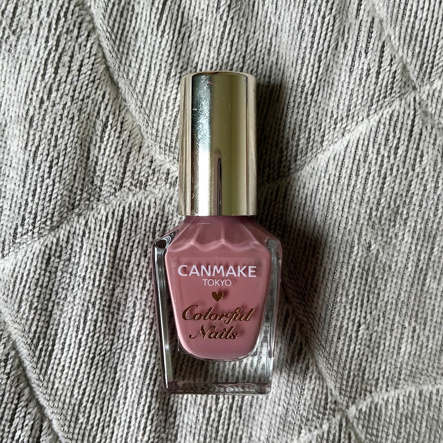 カラフルネイルズ/キャンメイク/マニキュアを使ったクチコミ(2枚目)