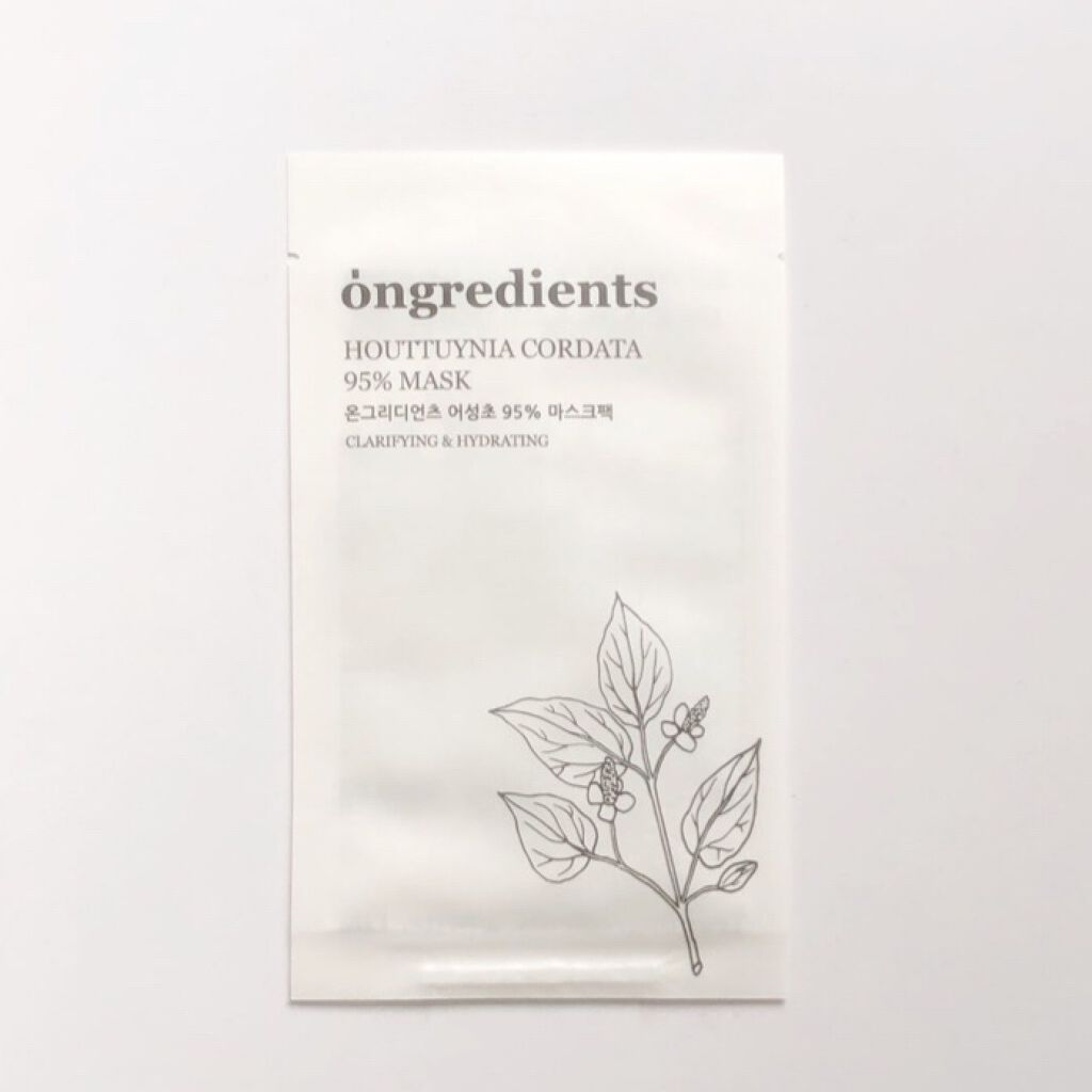 Houttuynia Cordata 95% Mask/Ongredients/シートマスク・パックを使ったクチコミ（1枚目）
