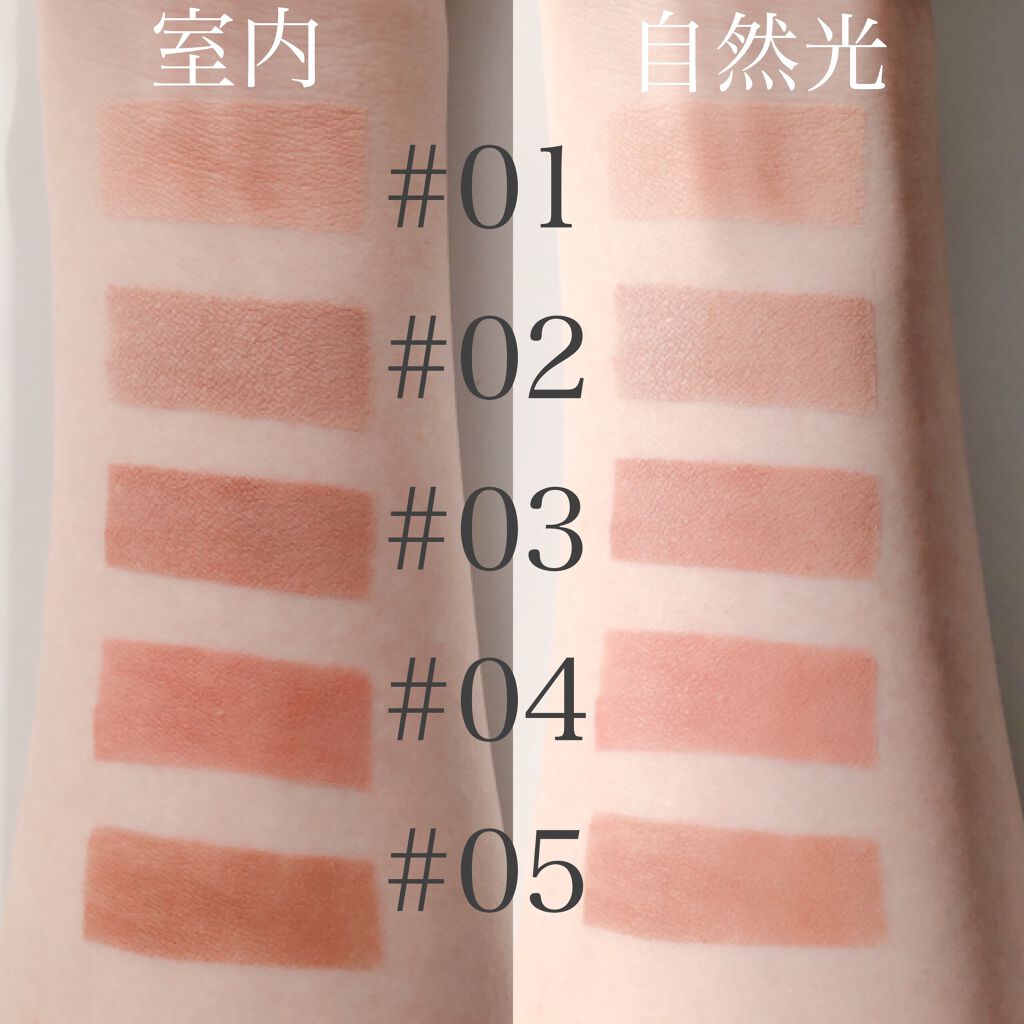 プロ アイ パレット/CLIO/アイシャドウパレットを使ったクチコミ(5枚目)