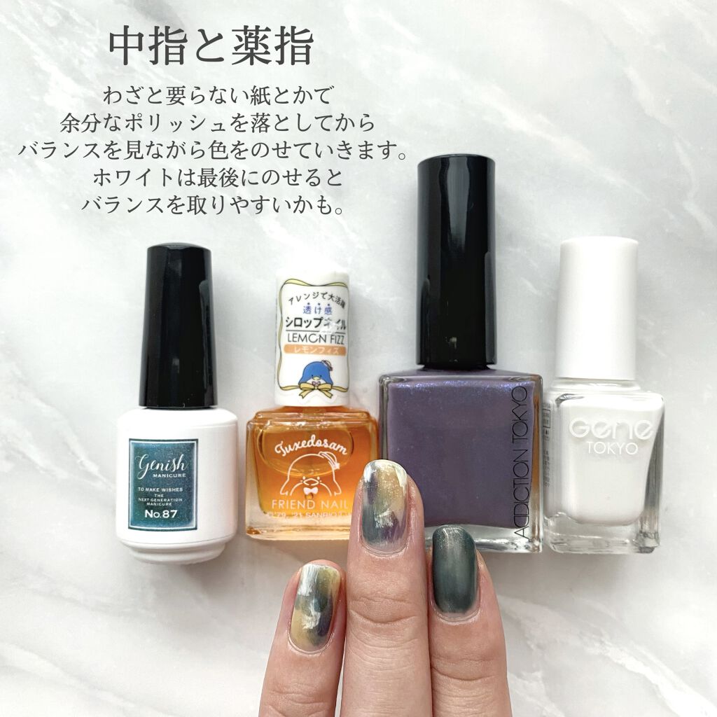 クイッククリスタルコート/ネイリスト/ネイルトップコートを使ったクチコミ（3枚目）