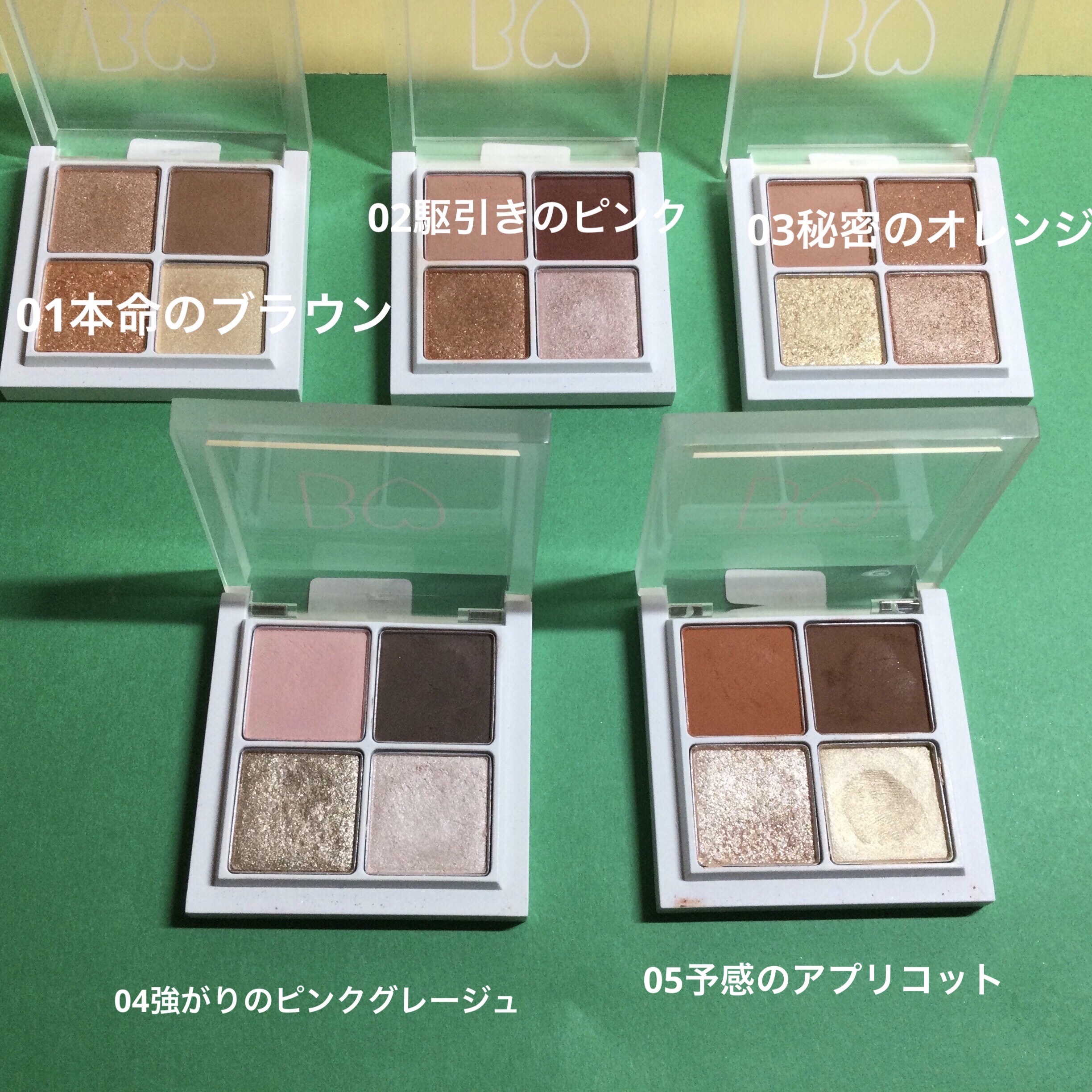 THE アイパレR/b idol/アイシャドウパレットを使ったクチコミ（3枚目）