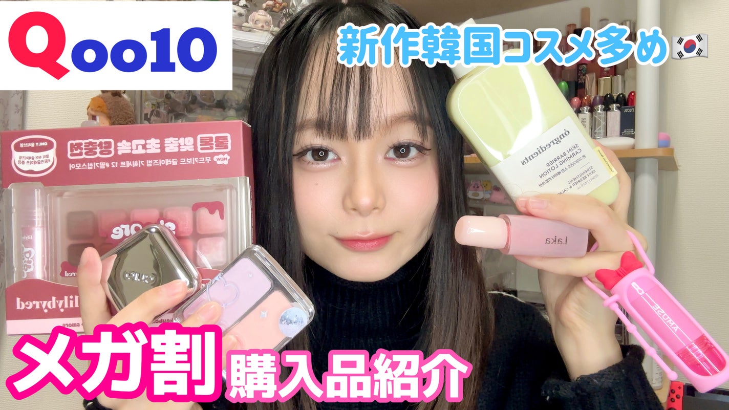 フェイスダイヤモンド/AMUSE/パウダーハイライトを使ったクチコミ(5枚目)