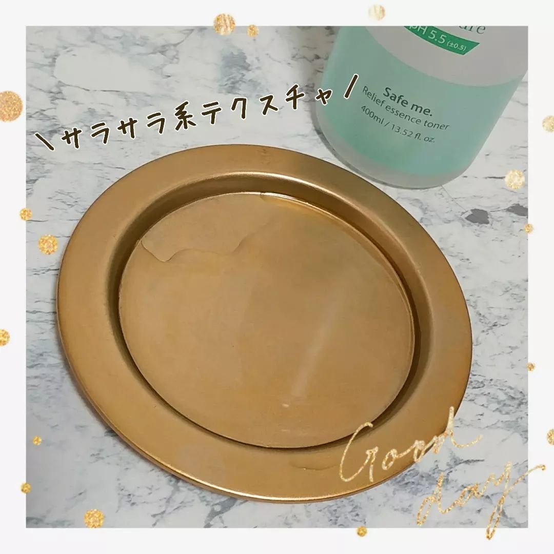 セイフミー リリーフモイスチャークリーム12/make prem/フェイスクリームを使ったクチコミ(3枚目)