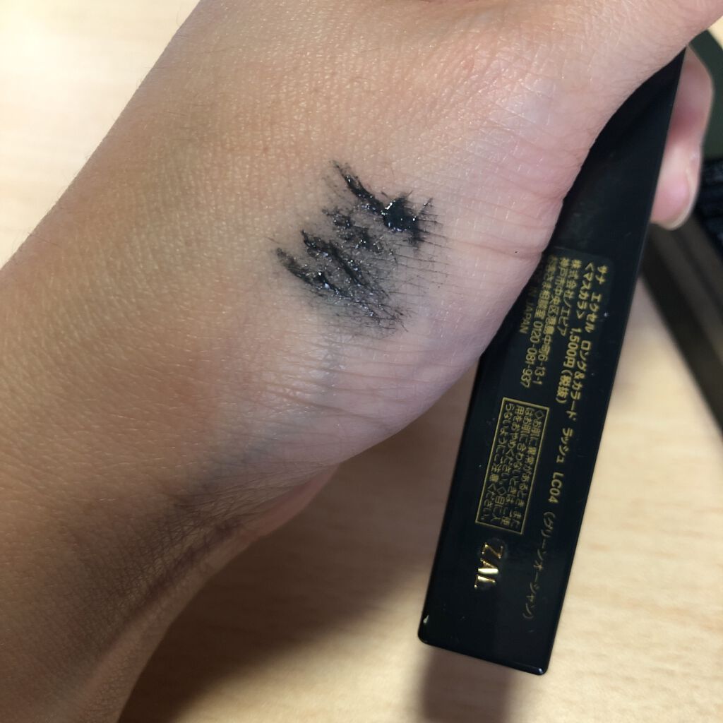 ロング＆カラード ラッシュ/excel/マスカラを使ったクチコミ（3枚目）