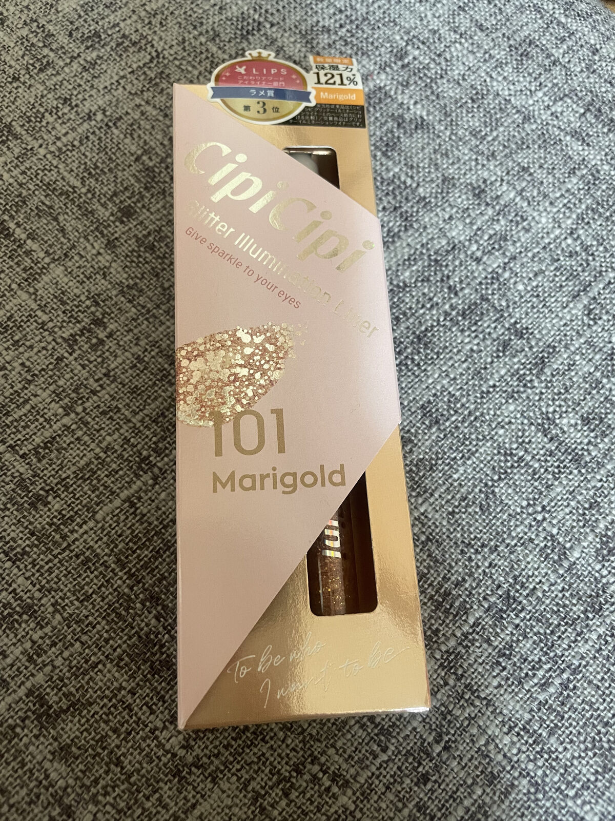 グリッター イルミネーションライナー R 101マリーゴールド(限定)/CipiCipi/リキッドアイライナーを使ったクチコミ（1枚目）