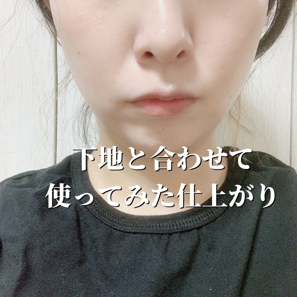 【旧】ディオールスキン フォーエヴァー クッション 0N ニュートラル　 ディオールマニア  ゴールド エディション（限定品）/Dior/クッションファンデーションを使ったクチコミ（3枚目）