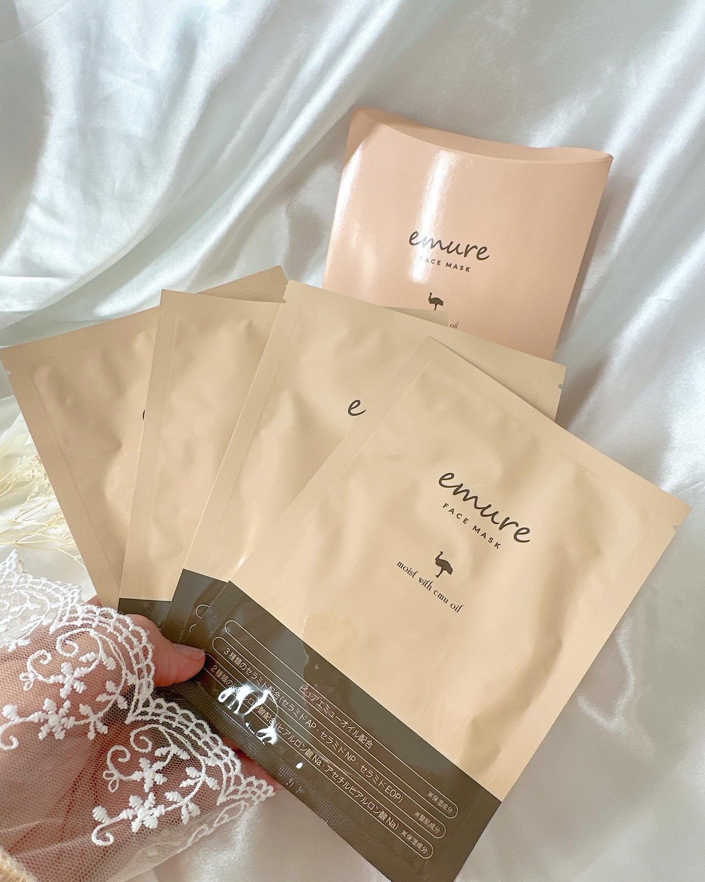 めるᙏ̤̫͚𓍯フォロバ on LIPS 「〖emure〗フェイスマスク𓂃😶🌫️🤍┈┈┈┈┈┈┈┈┈┈┈..」(3枚目)