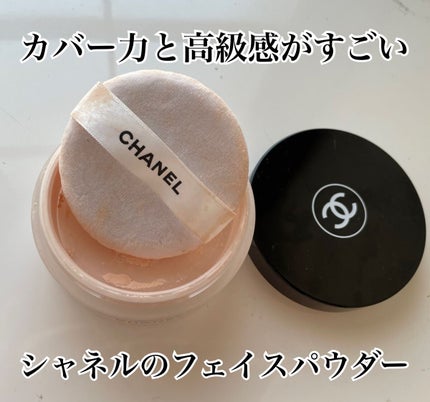 プードゥル ユニヴェルセル リーブル N 12/CHANEL/ルースパウダーの画像