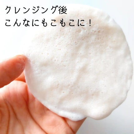 TOKTOK ONE-STEP BUBBLE DEEP CLEANSING PAD/COSTOK/クレンジングシートを使ったクチコミ(7枚目)