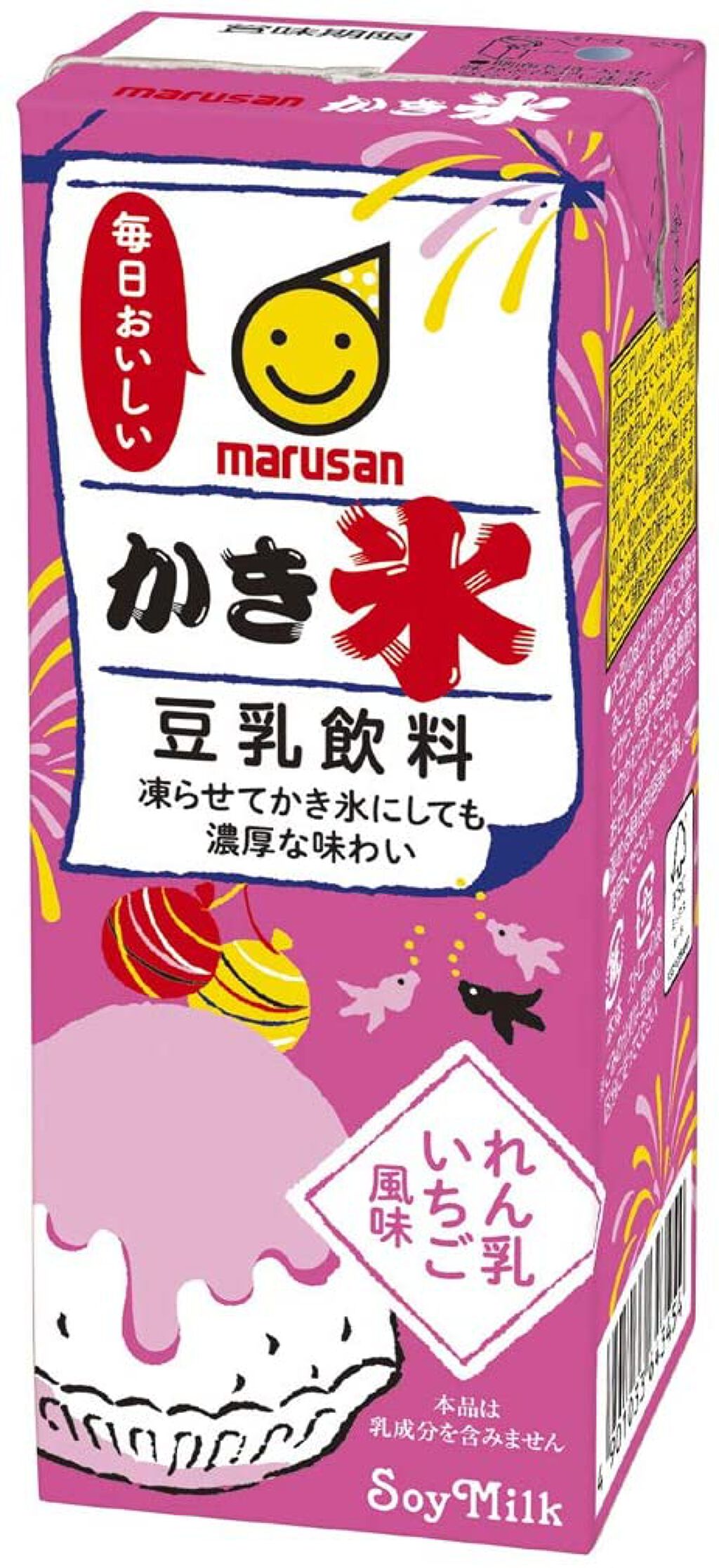 マルサンアイ豆乳飲料 かき氷